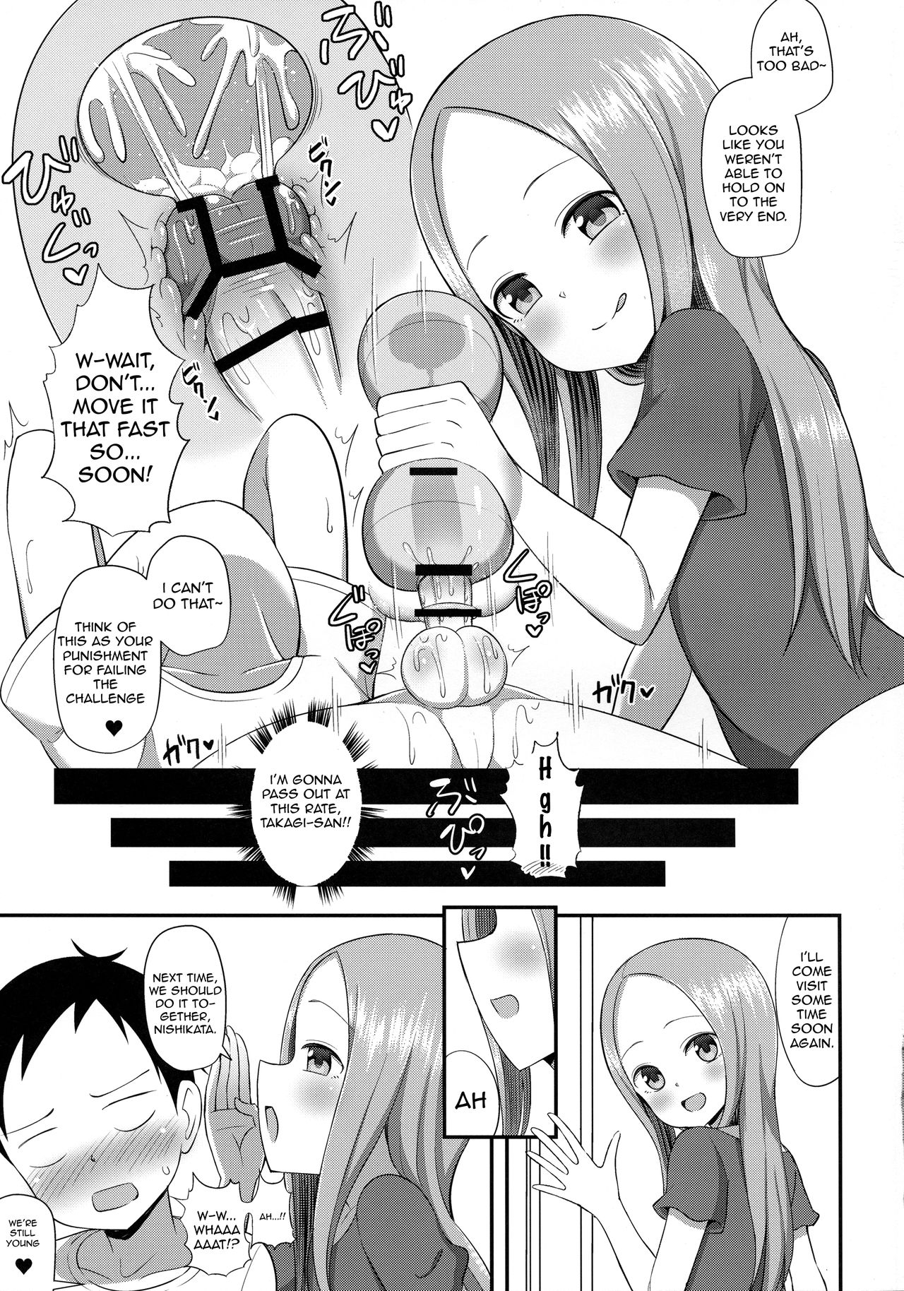 (COMIC1☆13) [Starmine18 (HANABi)] Takagi-san to Onahole (Karakai Jouzu no Takagi-san) [English] [PerceptivePercival]_15.png